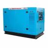 soundproof canopy diesel power generator