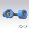 spray nozzle