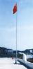 stainless flag mast