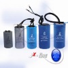 starting capacitors