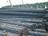 steel rebar