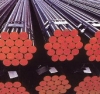 steel tube