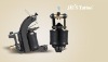 tattoo machine (tattoo kit)