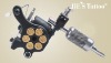 tattoo supply (tattoo gun)