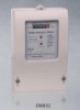 three phase active energy  kwh meter(DMB02)(kwh meter,watt hour meter,power meter)