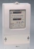 three phase four wire active and reactive energy Meter(kwh meter,watt hour meter,power meter)