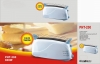 toaster
