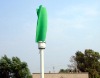 vertical axis wind turbine generator