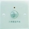wall sensor switch