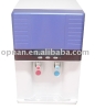 water dispenser