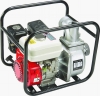water pump  WB30CX