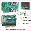 water vending machine control board
