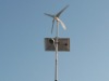 wind and solar street light system / LED street light