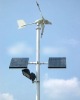 wind solar  generator--500w