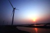 wind turbine 20KW