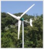 wind turbine 2KW