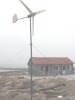 wind turbine 300W