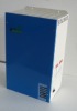 wind turbine controller and inverter
