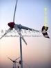 wind turbine generator 5kw