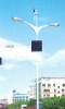 wind turbine solar street light