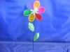 windmill YHF0818