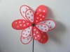 windmill YHFM0827