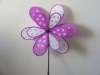 windmill YHFM0830