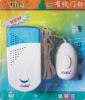 wired doorbell