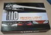 xenon kit