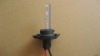 xenon lamps