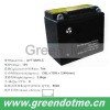 12V MF Motorcycle Battery AYT12M7LC
