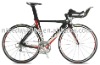 700C Carbon Triathlon Bike