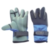 ACG- 0235/0042/0040/0053/0035/0239 fishing gloves