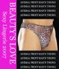 Animal Printed Men's Thong