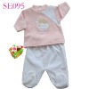 Baby set,baby suit,baby garment
