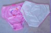 Baby underwear