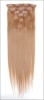 Clip in hair extension,Clip on hair extension,Clips hair