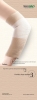 Elastic Elbow Support