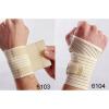 Elastic Wrist Supports