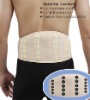 FAR IR HEATED BELT