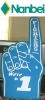 Foam Hand, Sponge Hand, EVA Foam Hand, PU Hand, Promotion Foam Hand, Foam Product, Foam Finger, Cheering Hand, Foam Mitt