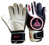 HEALY SUPER GRIP GOALKEEPER GLOVES