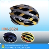 HM-2824 HELMET