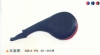 Hand Mitt(double faces)