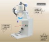 Hot Air Seam Sealing Machine For Tent