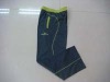 Leisure trousers (long pants, trousers)