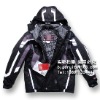 Men's ski jacket