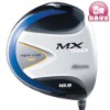 Mizu MX-560 golf driver,golf club,golf equipment