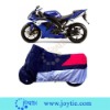 Motor Cover,Motorcycle Cover, Cover