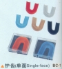 Mouth Guard(single-face)